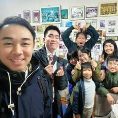 🥳 無料子供英会話🥳Free Kids English Class! - 上益城郡