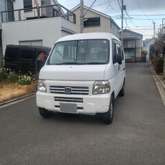 ★★ 支払総額13.8万円(圏内に限り)　車検２年付　年式	平成...