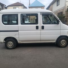 ★★ 支払総額13.8万円(圏内に限り)　車検２年付　年式	平成21年 メーカー/ブランド	ホンダ	車名	アクティバン グレード	SDX	★★の画像