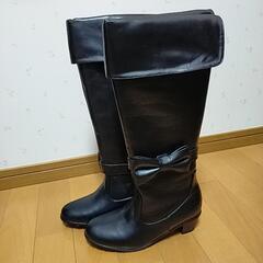 ブーツ