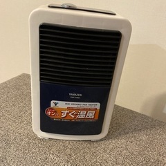 ミニセラミックファンヒーター