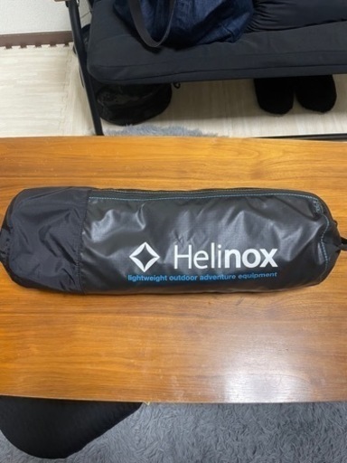 Helinox savanna chair (ヘリノックス サバンナチェア)美品
