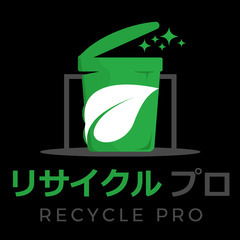 【急募】1300円/時～通販商品の梱包作業と簡単な事務作業の画像