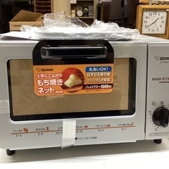 万代店　ZOJIRUSHI オーブントースター未使用品