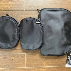 インナーバッグ3点セット