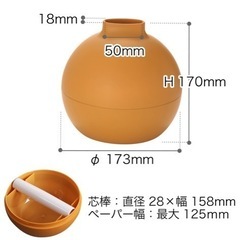 【お話し中】ティッシュケースの画像