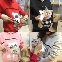 抱っこ服の画像