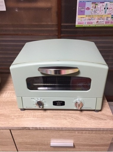 【急募】Aladdin グラファイトグリル\u0026トースター AET-G13B