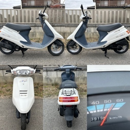 AF24スタンドアップタクト快速2スト☆キャブレーターオーバーホール快調！バッテリー・プラグ・負圧コックなど新品