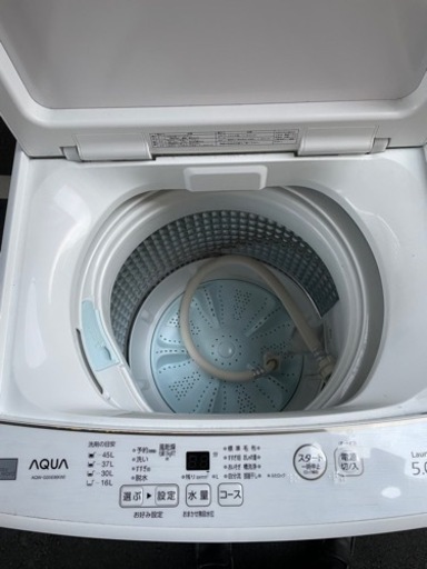 大特価‼️ 早い者勝ち‼️ AQUA アクア全自動洗濯機　2020年製　5kg AQW-GS5E8