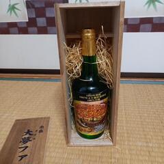 泡盛  大夢ファンタジー(化粧箱入り)値下げ￥40,000→￥38,000の画像