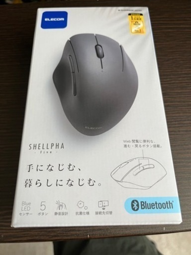 ELECOM マウス