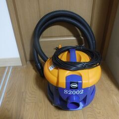 【受付終了】未使用　バックマンS2002　小型バキュームクリーナー