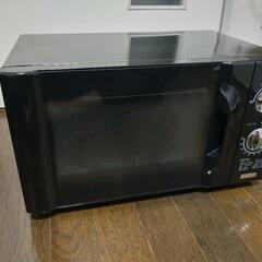 TWINBIRD 電子レンジ DR-D17C