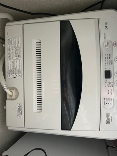 洗濯機