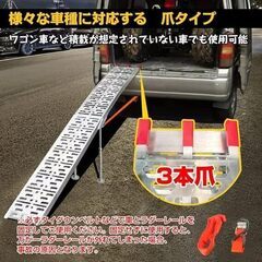 現在商談中！折り畳みアルミラダー　中古の画像