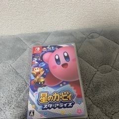 星のカービィ スターアライズ Nintendo Switchカセット