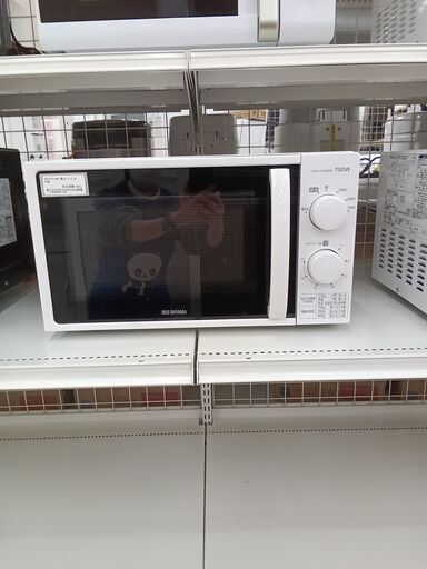 ★ジモティ割あり★ アイリスオーヤマ 電子レンジ IMG-T177-5-W  20年製 動作確認／クリーニング済み TC1356