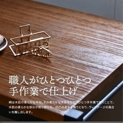 （キャンセル出ました！）シェルフの画像