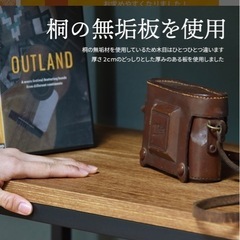 （キャンセル出ました！）シェルフの画像