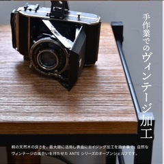 （キャンセル出ました！）シェルフの画像