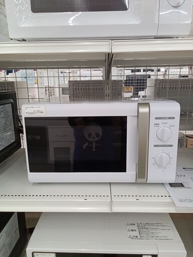★ジモティ割あり★ YAMAZEN 電子レンジ PJRB-177-WH5  23年製 動作確認／クリーニング済み TC1357