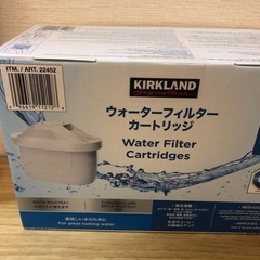 ブリタカートリッジ　未開封新品　残り9個