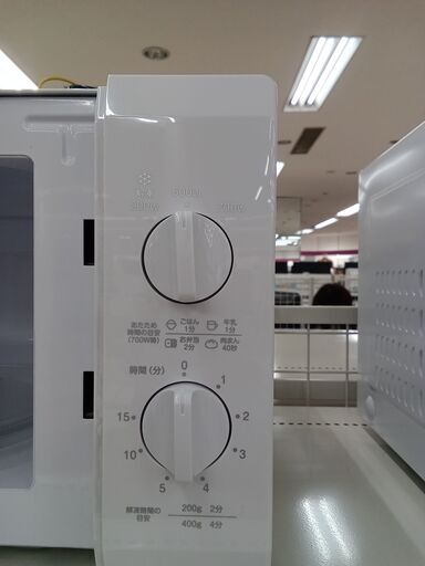 ★ジモティ割あり★ YAMAZEN 電子レンジ BCR-170W5  21年製 動作確認／クリーニング済み TC1358