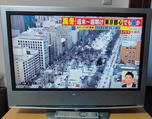 SONY  BRAVIA 32インチ 2005年製 液晶デジタルテレビ