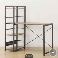 パソコンデスク