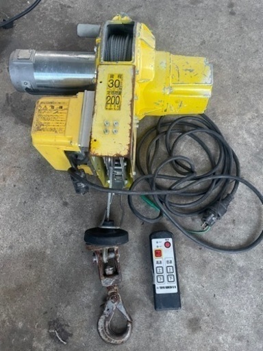 トーヨーコーケン BH-N930R ベビーホイスト 無線式