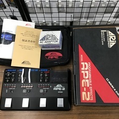 ARiA APE-2 PROGRAMMABLE EFFECTS