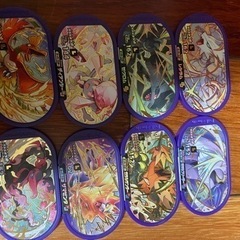 メザスタ
