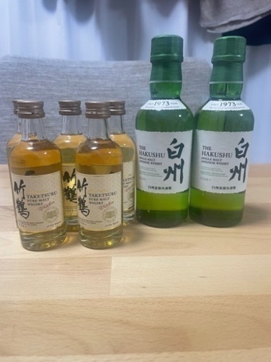 白州　竹鶴　ウイスキー