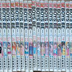 BOYS BE‥~2nd season~