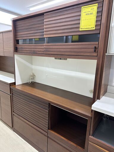 河口家具 食器棚 ダークブラウン