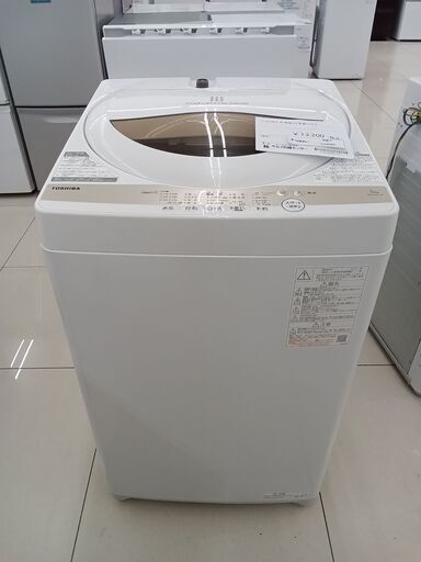 ★ジモティ割あり★ TOSHIBA 洗濯機 5ｋｇ 21年製 動作確認／クリーニング済み HJ2096