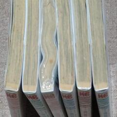 BOYS BE‥~next season~の画像