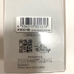 ミニーマウス スタンド付きボールペン 新品の画像