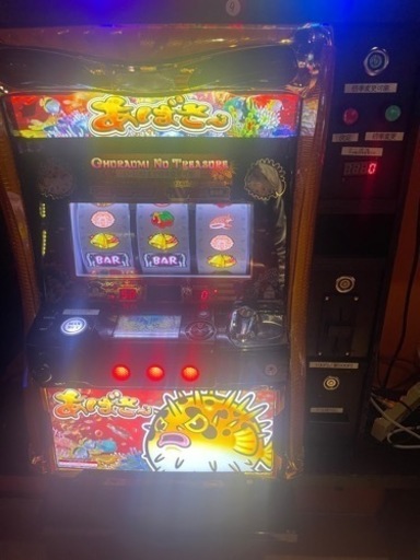 パチスロ/ 1〜20倍激アツ台