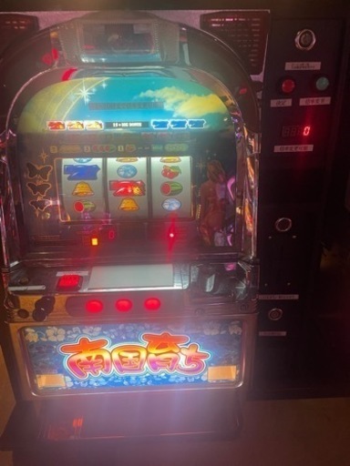 パチスロ/ 1〜20倍激アツ台