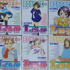 BOYS BE‥~L co−op~
