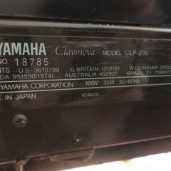 YAMAHA clavinova clp-200