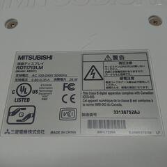 パソコンモニター　三菱電機の画像