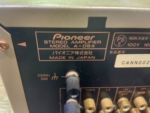 Pioneer、BOSEスピーカー２個、セット