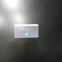 パソコンモニター　三菱電機の画像