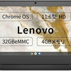 Lenovo Google Chromebook IdeaPad Slim 350i ノートパソコン 11.6インチ HD インテル® Celeron® プロセッサー N4020 4GB 32GB eMMC 日本語キーボード ブラック 82BA002CJP【ChromeOS】