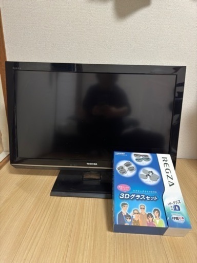 TOSHIBA REGZA32インチ　3D 広島市中区西区五日市廿日市であれば届けます