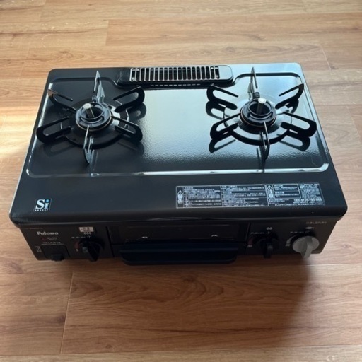 パロマ ガスコンロ  プロパンガス LPガス