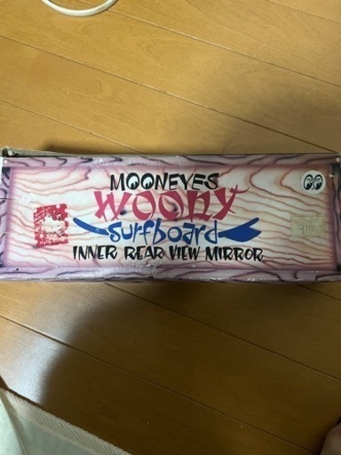 moon ルームミラー　未使用！！